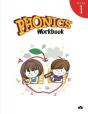 Phonics Workbook-Level 1 - Preview