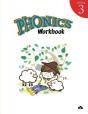 Phonics Workbook-Level 3 - Preview