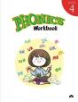 Phonics Workbook-Level 4 - Preview
