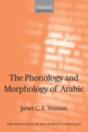 Phonology And Morphology Of Arabic - Preview