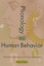 Phonology As Human Behavior - Preview