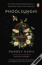 Phoolsunghi