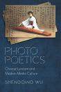 Photo Poetics - Preview