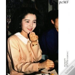 Capa do artigo Photography Collection Museum Folkwang /Anglais