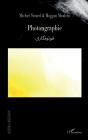 Photongraphie - Preview