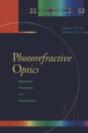 Photorefractive Optics - Preview