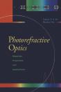 Photorefractive Optics - Preview