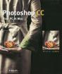 Photoshop Cc - Preview