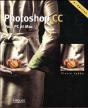 Photoshop Cc - Preview
