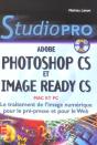 Photoshop Cs Et Image Ready Cs - Preview
