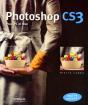 Photoshop Cs3 Pour Pc Et Mac - Preview
