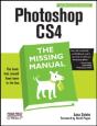 Photoshop CS4: The Missing Manual - Preview