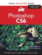Photoshop Cs6 - Preview