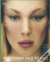 Photoshop Face To Face