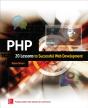 Php: 20 Lessons To Successful Web Development - Preview
