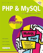 Php & Mysql In Easy Steps - Preview