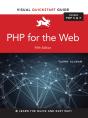Php For The Web - Preview