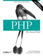 Php - The Good Parts - Preview
