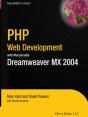 Php Web Development With Macromedia Dreamweaver Mx 2004 - Preview