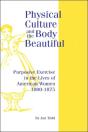 Physical Culture & Body Beautiful - Preview
