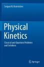 Physical Kinetics - Preview