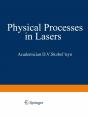 Physical Processes In Lasers - Preview