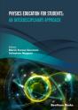 Physics Education For Students - Preview