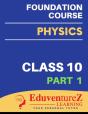 Physics Foundation Course For Olympiads/Ntse/Neet - Preview