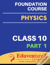 Physics Foundation Course For Olympiads/Ntse/Neet