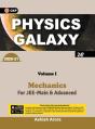 Physics Galaxy - Preview