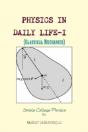 Physics In Daily Life-I (Classical Mechanics) - Preview