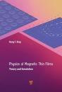 Physics Of Magnetic Thin Films - Preview