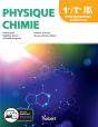 Physique Chimie - Preview