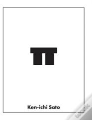 Pi