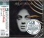 Piano Man - CD - Preview