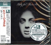 Capa do artigo Piano Man - CD
