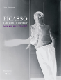 Picasso: Life With Dora Maar - Preview