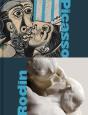 Picasso Rodin - Preview