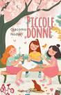 Piccole Donne (Illustrato) - Preview