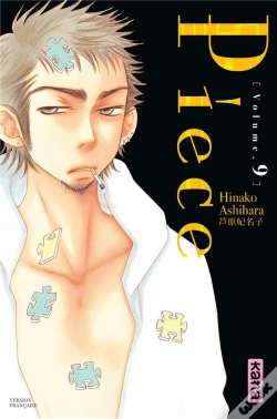 Capa do artigo Piece Tome 9