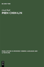 Pien Chih-Lin - Preview