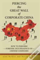 Piercing The Great Wall Of Corporate China