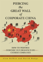Piercing The Great Wall Of Corporate China - Preview