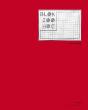 Pierre Buraglio ; Blok Zoo Hoc - Preview