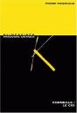 Pierre Corneille, "Le Cid" : Anthologie Critique - Preview