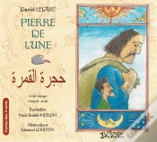 Capa do artigo Pierre De Lune