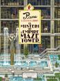 Pierre El Detectiu. El Misteri De L'Empire Maze Tower - Preview
