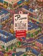 Pierre. El Detective De Laberintos (2020) - Preview