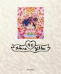 Pierre Et Gilles (Ang-Trade Ed) - Preview