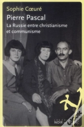 Pierre Pascal